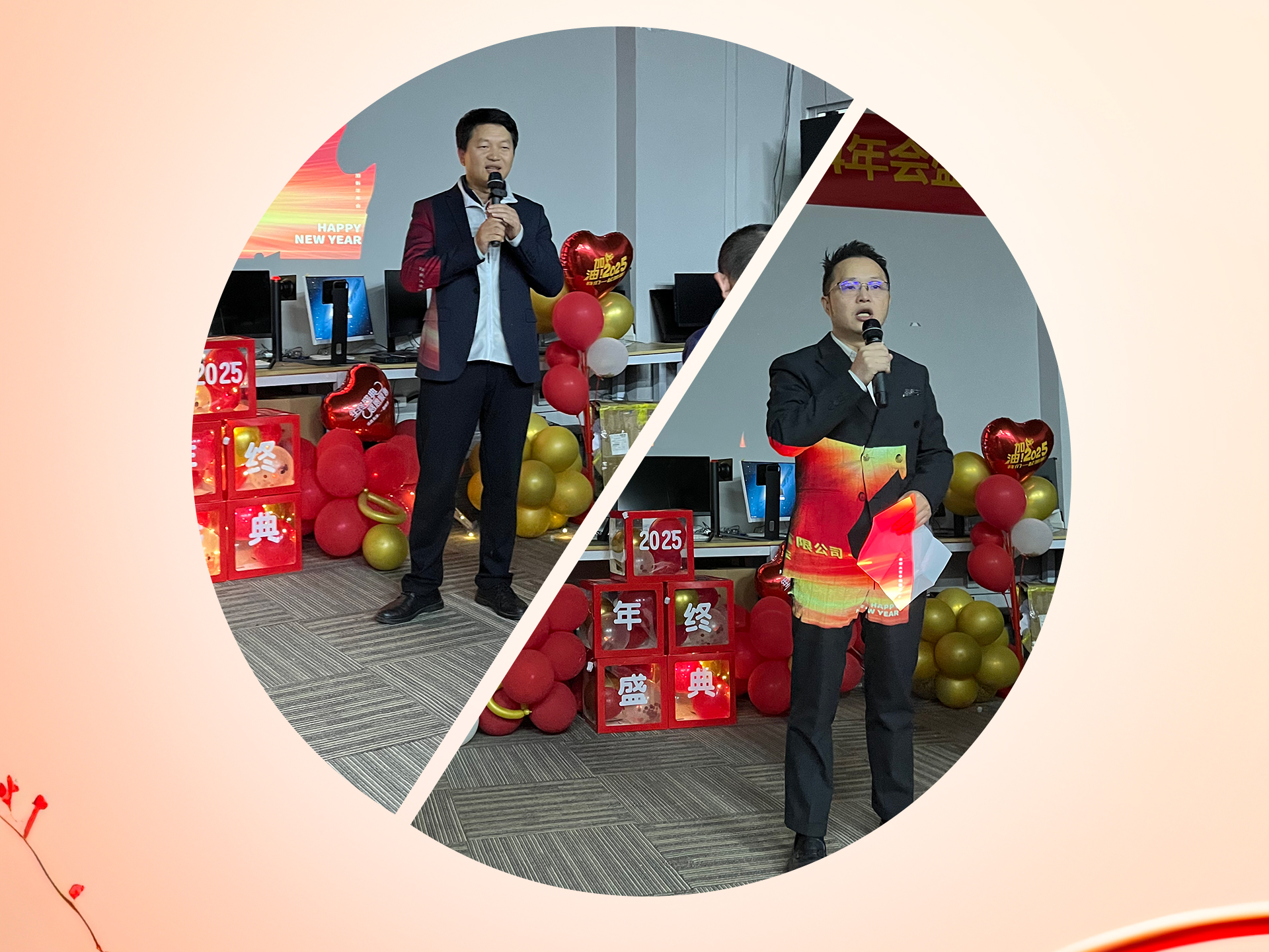 董事会致辞.jpg